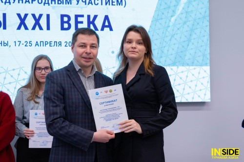 Best presentations at plenary meeting of All-Russian Student Conference “21st century challenges”